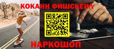 прущая мука Славгород