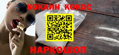 прущая мука Славгород