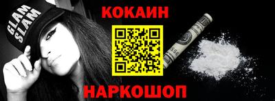 прущая мука Славгород