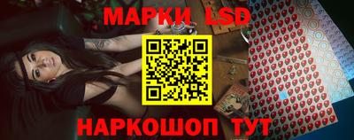 прущая мука Славгород