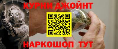 прущая мука Славгород