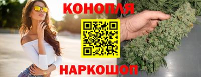 прущая мука Славгород