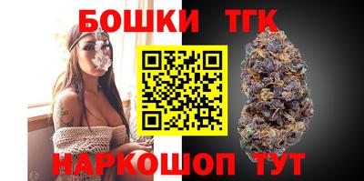 кокаин перу Сланцы