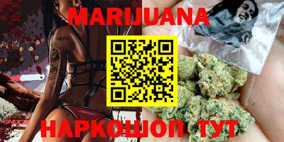 прущая мука Славгород