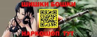 прущая мука Славгород