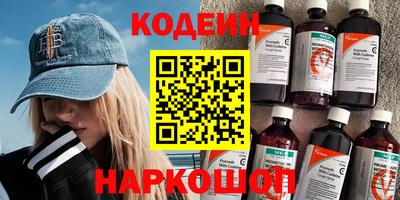 прущая мука Славгород