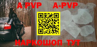прущая мука Славгород