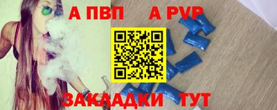 прущая мука Славгород