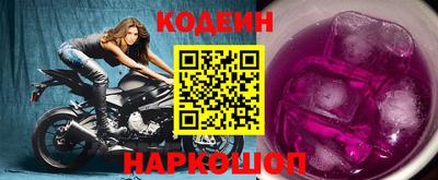 прущая мука Славгород