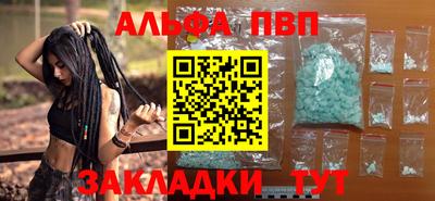 прущая мука Славгород