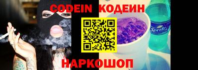 прущая мука Славгород