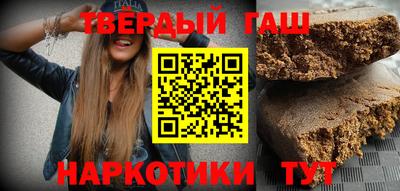 прущая мука Славгород